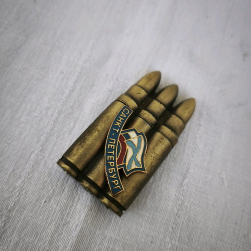 Vintage Russian Bullet-Shaped Lighter like new, refillable