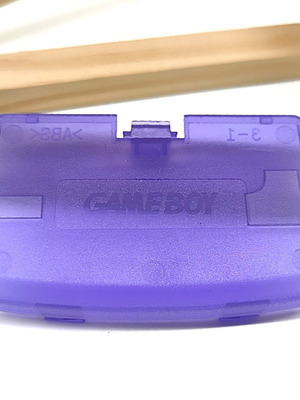 Game Boy Advance Κάλυμμα Μπαταρίας Καινούργιο