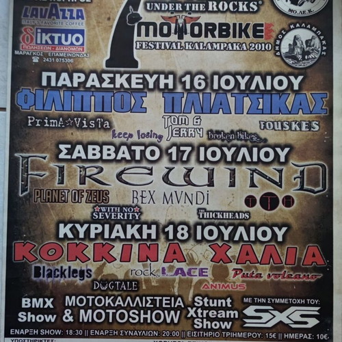 Firewind Live Poster from Kalampaka 17.07.2010, like new, 70x50cm