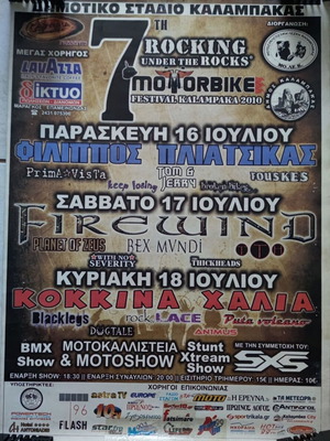 Firewind Live Poster from Kalampaka 17.07.2010, like new, 70x50cm