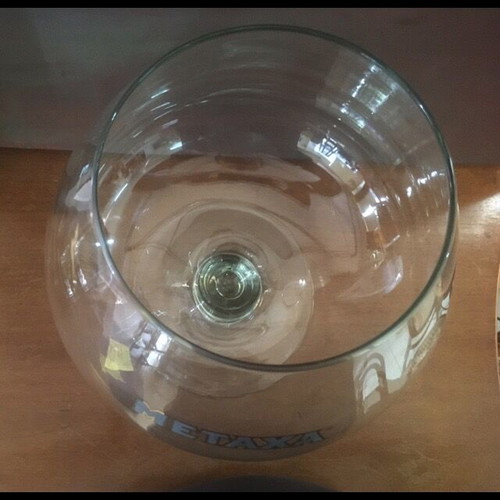 Decorative Metaxa Antika Glass new