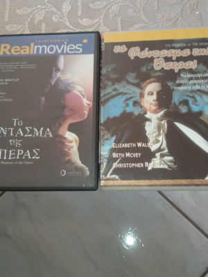 DVD филми нови, комплект от 2, приключенски и трилър с субтитри