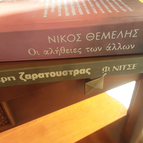 Books like new, set of two