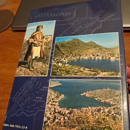 The History and Dialect of the Inhabitants of Megisti Island (Kastellorizo) Hardcover Like New