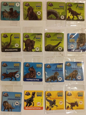 Koukouroukou Jurassic World stickers new, set of 16 pieces