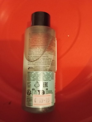 Lierac make-up remover