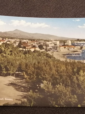 Καρτ ποστάλ Αίγινα μεταχειρισμένο