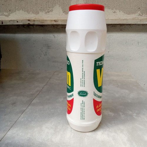 Vim detergent bottle vintage new from 1980s 1990s sealed