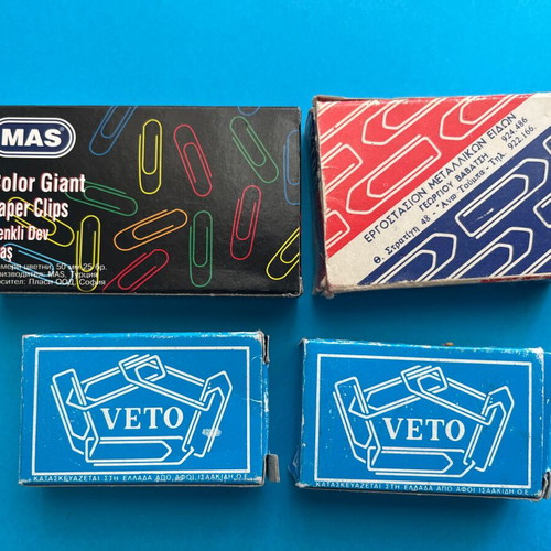 Stationery items new, set of 23 pieces including pushpins and staples