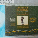 CD like new