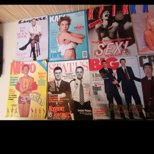 Rare Greek magazines from the 90's like new