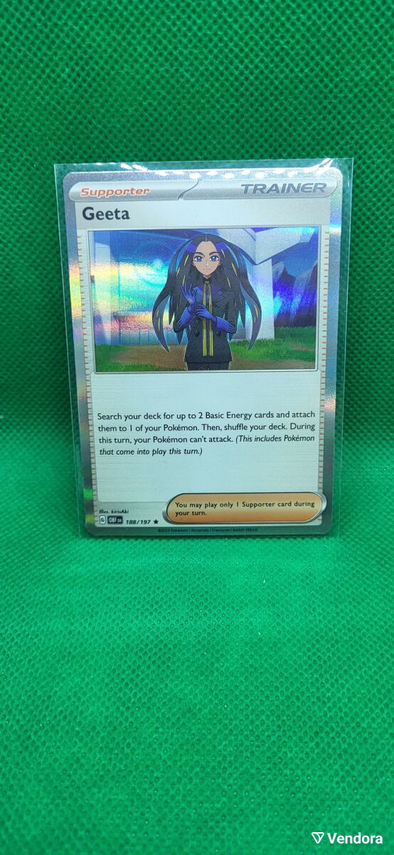 geeta pokemon card Amazon.com: 精靈寶可夢- Geeta 226/197 main image 1