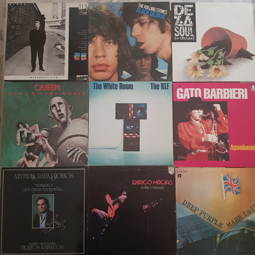 Vinyl records used, set of 9 pieces