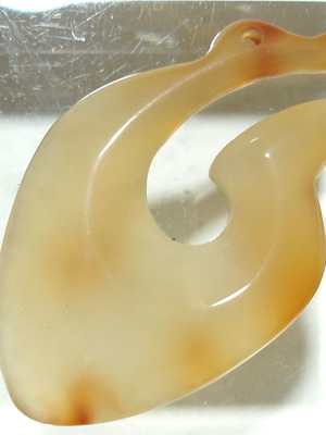 Carnelian mineral like new 51.20x30.90 mm, 60.25 ct