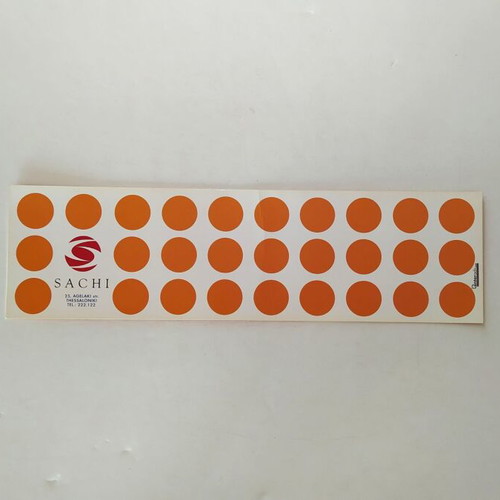 Club Sachi flyer used, Thessaloniki 2001