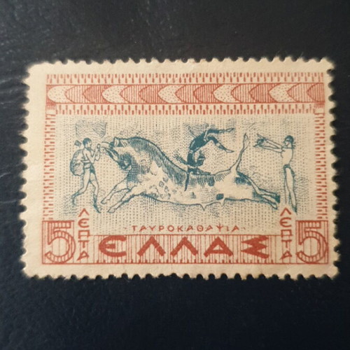 1937 5 drachma Greek stamps, set of 2