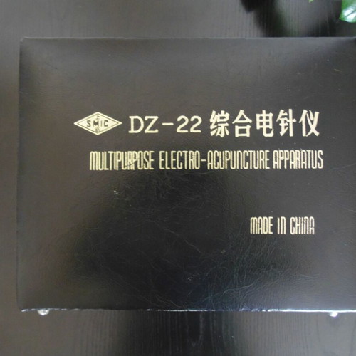 Portable professional electrotherapy device complete in case like new
