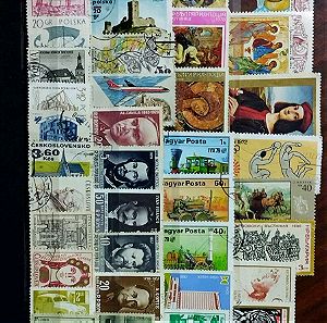 Ξένα γραμματόσημα (Ανατολική Ευρώπη)