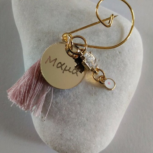 Handmade baptism martyrika with pin, plexiglass mirror, cross, eye bead and tassel