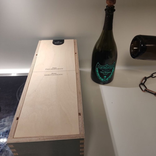 Dom Pérignon vintage brut luminous bottle used