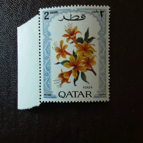 Stamps unused, pack of 3, Qatar 1970, new
