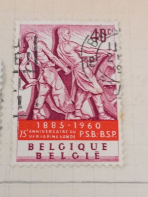 Γραμματόσημα Βελγίου 1960 σαν καινούργια, 75η επέτειος των Σοσιαλδημοκρατών