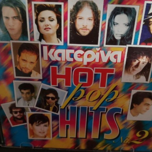 Pop CD bundle used with Dimitra Doumeni, Hot Pop Hits, Thelx