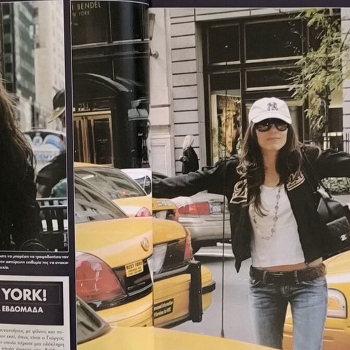 OK! magazine Zeta Makrypoulia issue 1 like new