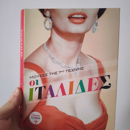Italian DVD box set with 5 movies like new, subtitles