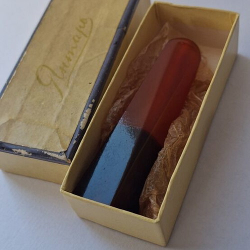 Retro Amber Smoking Pipe 10g New with Original Box