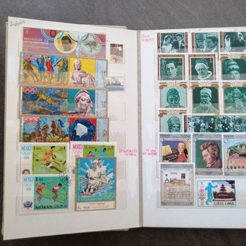 Asian Stamp Collection used, 20th Century Themes