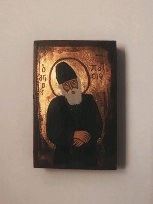 Saint Paisios the Athonite handmade aged icon on wood 7x10cm new