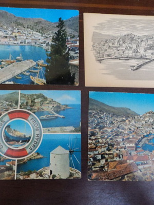 Hydra postcards used, set of 4