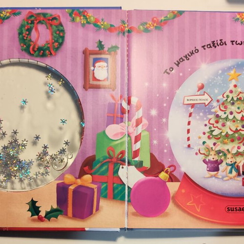 Children's book The Magic Journey of Christmas like new