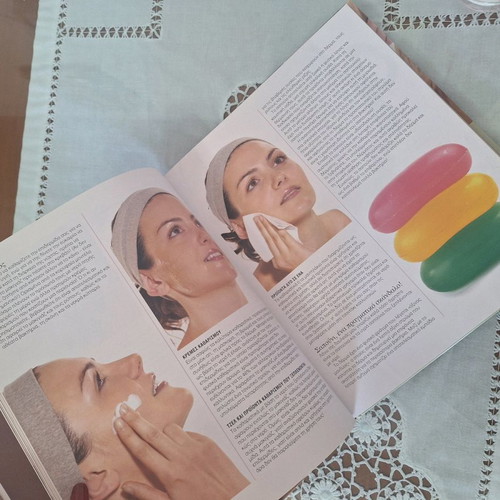 Make Up Complete Professional Makeup Guide Atlantis Hellas