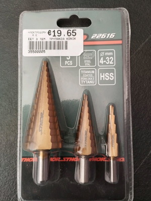 Drill cones new, in original box