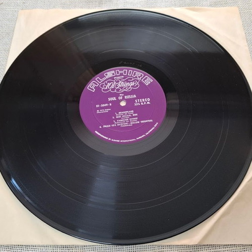 101 Strings The Soul Of Russia LP used, folk