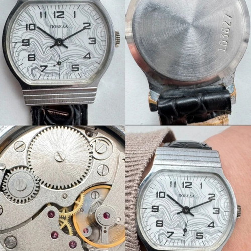Vintage Soviet Pobeda watch used, gray silver