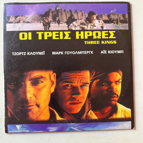 Three Kings DVD used, action and adventure with subtitles
