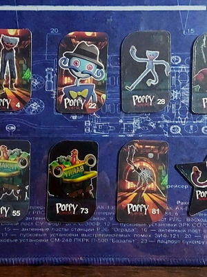 Poppy tags used, set of 8 metal pieces