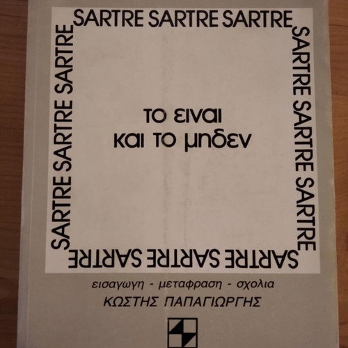 Being and Nothingness Sartre like new