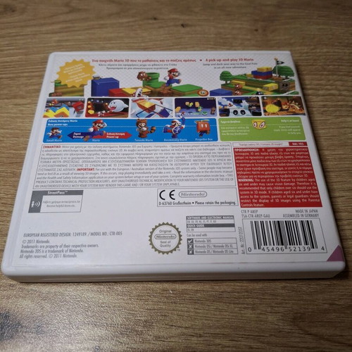 Super Mario 3D Land Nintendo 3DS game like new