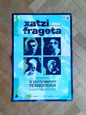 Xatzifrageta Original Concert Poster at Technopolis 10.9.2026, Like New