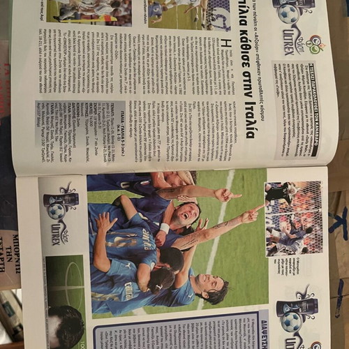 Ethnospor Magazine July 10 2006 Used World Cup Final Tribute