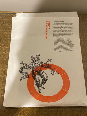 Bag from Shakespeare’s Globe