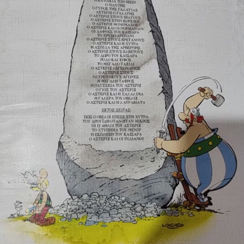 Asterix and La Traviata comic book, excellent condition