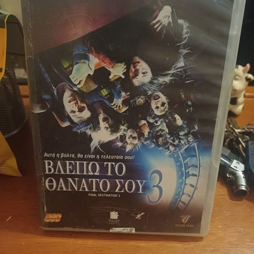 Final Destination 3 DVD like new, thriller with subtitles