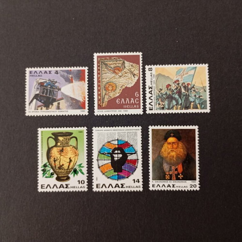 1980 Επέτειοι και Γεγονότα σειρά γραμματοσήμων καινούργια, μέρος Ά