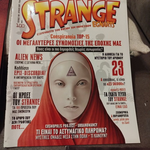 Strange magazine pack of 7 issues with Tesla book like new