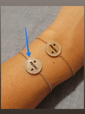 Bracelet "Mama" new, silver stainless steel